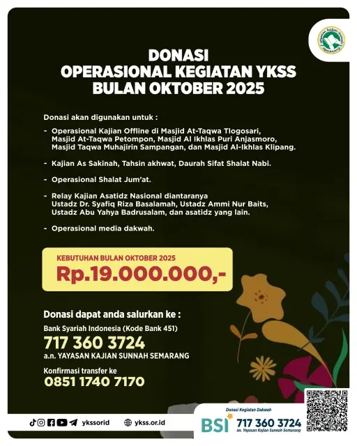 Donasi Kegiatan Operasional Kajian Rutin YKSS Selama Bulan Oktober 2025
